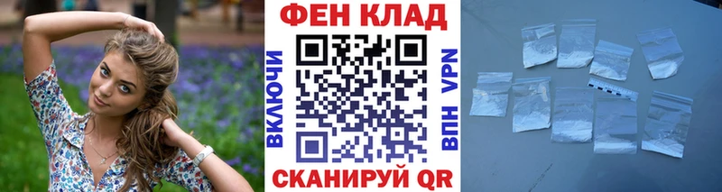 Метамфетамин кристалл  маркетплейс наркотические препараты  Кизилюрт 